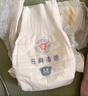 名典泰迪紙尿褲M碼56片【4.5-8.5kg】嬰兒尿不濕超薄透氣干爽尿褲男女通用 曬單實(shí)拍圖