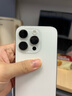 Apple iPhone 15 Pro 蘋(píng)果5G 二手蘋(píng)果手機 蘋(píng)果15Pro 國行優(yōu)惠券補貼 白色鈦金屬 256G 曬單實(shí)拍圖