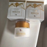 修正抗皺緊致面霜50g 六勝肽提拉緊致淡化細(xì)紋法令紋皺紋精華1盒 曬單實(shí)拍圖