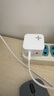 A+會(huì )員35W折疊雙C口動(dòng)態(tài)快充 適用蘋(píng)果/Apple/iPhone/iPad/Macbook  白色 曬單實(shí)拍圖