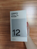 OPPO K12s 8GB+128GB 棱鏡黑 7000mAh長(zhǎng)壽大電池  80W超級(jí)閃充 120Hz 高亮 OLED直屏 5G手機(jī)【合約機(jī)】 曬單實(shí)拍圖