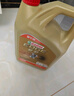 嘉實(shí)多（Castrol）極護智E版 全合成機油 潤滑油 5W-40 SP A3/B4 4L 汽車(chē)保養 曬單實(shí)拍圖