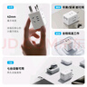 英特曼Type-c英標轉換插頭/香港澳門(mén)電源插座轉換器/新加坡英國充電轉換頭/馬來(lái)西亞一轉四電源轉換器USB 曬單實(shí)拍圖