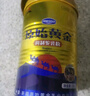 原始黃金駱駝奶粉1罐330g新疆正宗益生菌無(wú)蔗糖中老年成人奶粉高鈣駝乳粉 曬單實(shí)拍圖