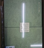 第一江南2025新茶綠茶西湖龍井特級150g明前茶葉禮盒春茶嫩芽中秋節送禮品 曬單實(shí)拍圖