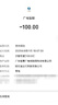 中國廣電流量卡電話(huà)卡上網(wǎng)卡手機卡非長(cháng)期永久19元月租全國通用無(wú)限流量無(wú)合約流量卡 可發(fā)北京丨全通卡29元192g全國流量+自己激活 曬單實(shí)拍圖