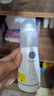 朔茂（sonmol）洗鼻器 兒童電動(dòng)噴霧生理海鹽水霧化鼻炎鼻腔沖洗器 MFNI-03EB 曬單實(shí)拍圖