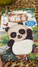 寶寶的第一本觸摸書(shū)0-1-2-3歲幼兒繪本 那么大地板書(shū) 觸覺(jué)感知視覺(jué)早教啟蒙認(rèn)知益智書(shū)籍 0到3歲繪本撕不爛兒童讀物立體書(shū)嬰兒玩具 【超大地板書(shū)】寶寶的第一本觸摸書(shū) 曬單實(shí)拍圖