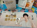 蒂佳婷（Dr.Jart)膠肽大白針面膜15片膠原灌注彈潤 抗皺緊致 禮物 曬單實(shí)拍圖