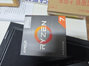AMD 銳龍R7 5700G搭華碩TUF GAMING B550M-PLUS WIFI II重炮手 主板CPU套裝 板U套裝 曬單實(shí)拍圖