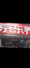 米其林（MICHELIN）汽車輪胎 245/55R19 103H 旅悅+ PRIMACY SUV+ 適配漢蘭達(dá)/冠道 曬單實(shí)拍圖