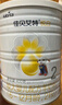 佳貝艾特（Kabrita）全球羊奶粉銷(xiāo)量第1 悅白配方羊奶粉 2段月嬰兒適用400克荷蘭進(jìn)口 曬單實(shí)拍圖