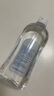 歐潔75%酒精消毒液500ml*5瓶大瓶家用消毒殺菌酒精噴霧替換裝免洗速干 曬單實(shí)拍圖