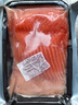 百味殿新鮮新疆三文魚(yú) 生鮮刺身生魚(yú)片海鮮水產(chǎn)冷凍冰鮮中段三文魚(yú)去皮 【特級厚魚(yú)】?jì)糁卸握麎K 1200g 曬單實(shí)拍圖