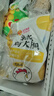 CP正大食品雞大胸 3斤 冷凍生鮮 雞肉自營健身減脂早餐 曬單實(shí)拍圖