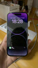 蘋(píng)果【即將售罄】iphone14promax 蘋(píng)果14pro全網(wǎng)通5G雙卡雙待手機 14Pro 6.1英寸 黑色 128GB【店保2年+配件禮包】 曬單實(shí)拍圖