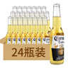科羅娜（CORONA）啤酒整箱 墨西哥風(fēng)味黃啤酒原裝進(jìn)口  科羅納小麥啤酒 355mL 24瓶 整箱裝 效期到26年5月 曬單實(shí)拍圖