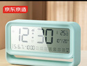 京東京造 小方塊鬧鐘 智能2025新款學(xué)生專(zhuān)用開(kāi)學(xué)必備高中起床神器大音量時(shí)鐘電子時(shí)鐘表鬧鈴桌面 曬單實(shí)拍圖