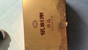 劍南春 銀劍南珍品 52度 500ml*2瓶 雙支禮盒 濃香型白酒（內含禮品袋） 曬單實(shí)拍圖