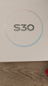 vivoS30國家補貼手機5G高通驍龍6500mAh長(cháng)續航NFC紅外遙控拍照美顏自拍防抖vivos30 可可黑 16GB 512GB 【國補】官方標配版 曬單實(shí)拍圖