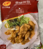 CP正大食品香酥伴翅（微辣風(fēng)味）2斤 帶骨雞塊空氣炸鍋油炸鐵板食材 曬單實(shí)拍圖