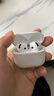 華強北新款【直營(yíng)正品丨降噪Air7代】 藍牙耳機真無(wú)線(xiàn)適配蘋(píng)果主動(dòng)降噪半入耳式國家補貼iPhone17/16/15Pods 【降噪全功能pods頂配版】 【主動(dòng)降噪+空間音頻+三真電量】 曬單實(shí)拍圖