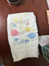 好奇（Huggies）金裝紙尿褲M(mǎn)162片(6-11kg)尿不濕【速干不易紅】 曬單實(shí)拍圖