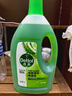 滴露（Dettol）地板清洗劑青蘋(píng)地板清潔劑拖地清潔劑地板瓷磚清潔劑拖地專(zhuān)用2L 曬單實(shí)拍圖