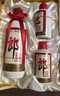 郎酒 子母郎禮盒 白酒 醬酒 53度 700ml*1 禮盒裝 中秋送禮 曬單實(shí)拍圖