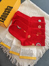 浪莎本命年紅襪子男女棉襪新年紅色喜慶結婚情侶秋冬款鴻運刺繡中筒襪 【踩小人    發(fā)財暴富】 均碼 曬單實(shí)拍圖