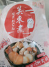 盛源來(lái) 關(guān)東煮串串370g（帶湯料）便利店速食麻辣燙燒烤  火鍋丸子食材 曬單實(shí)拍圖