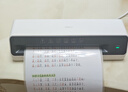 得力(deli) 14301 過(guò)塑機塑封機膜過(guò)塑膜  過(guò)塑膜 優(yōu)質(zhì)專(zhuān)用護卡膜/塑封膜 70mic 8寸 100張/包 曬單實(shí)拍圖