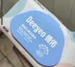 德佑嬰兒手口濕巾 寶寶濕紙巾便攜小包10抽*30包 幼兒園便攜出行濕巾 曬單實(shí)拍圖