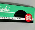 uni日本三菱鉛筆9800繪圖繪畫(huà)美術(shù)素描鉛筆六角考試鉛筆美術(shù)專(zhuān)用比書(shū)寫(xiě)2BH全套木質(zhì)頭鉛筆 HB 12支裝【盒裝】 曬單實(shí)拍圖
