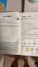 一本小學(xué)數學(xué)思維訓練三年級 2026版奧數訓練舉一反三計算能力應用題變式題組滿(mǎn)分專(zhuān)項練習冊天天練 曬單實(shí)拍圖