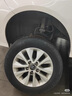 米其林（MICHELIN）汽車(chē)輪胎 225/50R17 98W 耐越 ENERGY MILE 適配奔馳/凌度/A4L 曬單實(shí)拍圖
