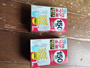 VAPE 驅蚊器3倍強效電蚊香電子驅蚊 無(wú)線(xiàn)便攜150日驅蚊器 替換裝 曬單實(shí)拍圖