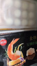 思念金牌蝦水餃至臻蝦皇480g32只 蝦餃速食食品蒸餃煎餃鍋貼半成品 曬單實(shí)拍圖