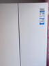 海爾（Haier）【新品小紅花2.0】冰箱549升十字對(duì)開四開門超凈雙系統(tǒng)防串味家用一級(jí)能效風(fēng)冷無霜帶制冰國補(bǔ)20% 549升+智控雙系統(tǒng)+超凈五效合一+冷藏冷凍雙除菌 曬單實(shí)拍圖