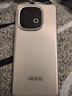 vivo iQOO Z10 Turbo國家補貼 天璣8400滿(mǎn)血版自研電競芯片Q1  7620mAh超薄藍海電池 學(xué)生電競游戲手機 沙漠色 12GB  256GB 官方標配 曬單實(shí)拍圖