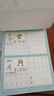 六品書(shū)院學(xué)前300字幼小銜接練字帖字帖幼兒園練字本幼小銜接教材全套每日一練漢字點(diǎn)陣描紅本兒童字帖 曬單實(shí)拍圖