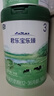君樂(lè )寶（JUNLEBAO）樂(lè )臻3段幼兒配方奶粉(12-36月齡)800g*6 專(zhuān)利opo+乳鐵蛋白 曬單實(shí)拍圖