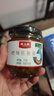 貴三紅貴州下飯醬香菇木耳山筍豆腐干辣椒醬170g拌飯拌面佐餐醬 曬單實(shí)拍圖