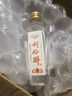 劉伶醉 直隸高粱酒金屬標(biāo) 濃香型白酒 52度 500ml*6瓶 整箱裝 曬單實(shí)拍圖