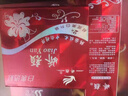 嬌顏白里透紅嬌顏四合一套裝美白祛斑霜老牌子淡化黑色素去雀斑黃褐斑 1 曬單實拍圖