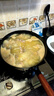 京嚴鐵鍋章丘炒鍋正宗老式無(wú)涂層精鐵不粘炒菜鍋家用圓底煎鍋燃氣專(zhuān)用 【宗師級｜古法技藝】適合2-3人  直徑 30cm 【三次開(kāi)鍋發(fā)貨｜不粘不銹｜好養鍋】 曬單實(shí)拍圖
