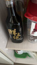鮮之絕陸金華 鮮之絕醉鹵 本幫菜 生醉熟醉蝦蟹專(zhuān)用鹵汁家用醉鹵 醉鹵500ml*1 曬單實(shí)拍圖