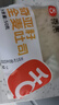 舌里 低脂全麥切片吐司面包奇亞籽1000g粗糧健身代餐早餐營(yíng)養休閑零食 曬單實(shí)拍圖