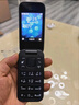 諾基亞 NOKIA 2660 Flip 4G 移動(dòng)聯(lián)通電信 雙卡雙待  翻蓋手機 備用手機 老人老年手機 學(xué)生手機 黑色 曬單實(shí)拍圖