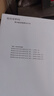 更高更妙的高中數學(xué)思想與方法（高一.必修第一冊） 曬單實(shí)拍圖